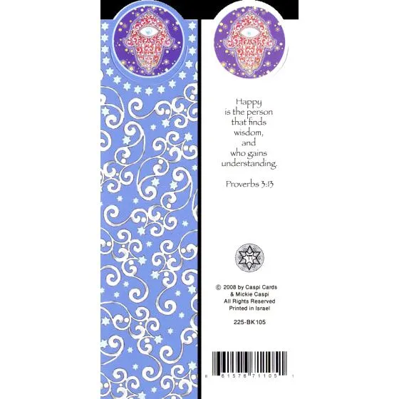 Artistic Judaic Bookmark "Hamsa" by Mickie Caspi Made in Israel