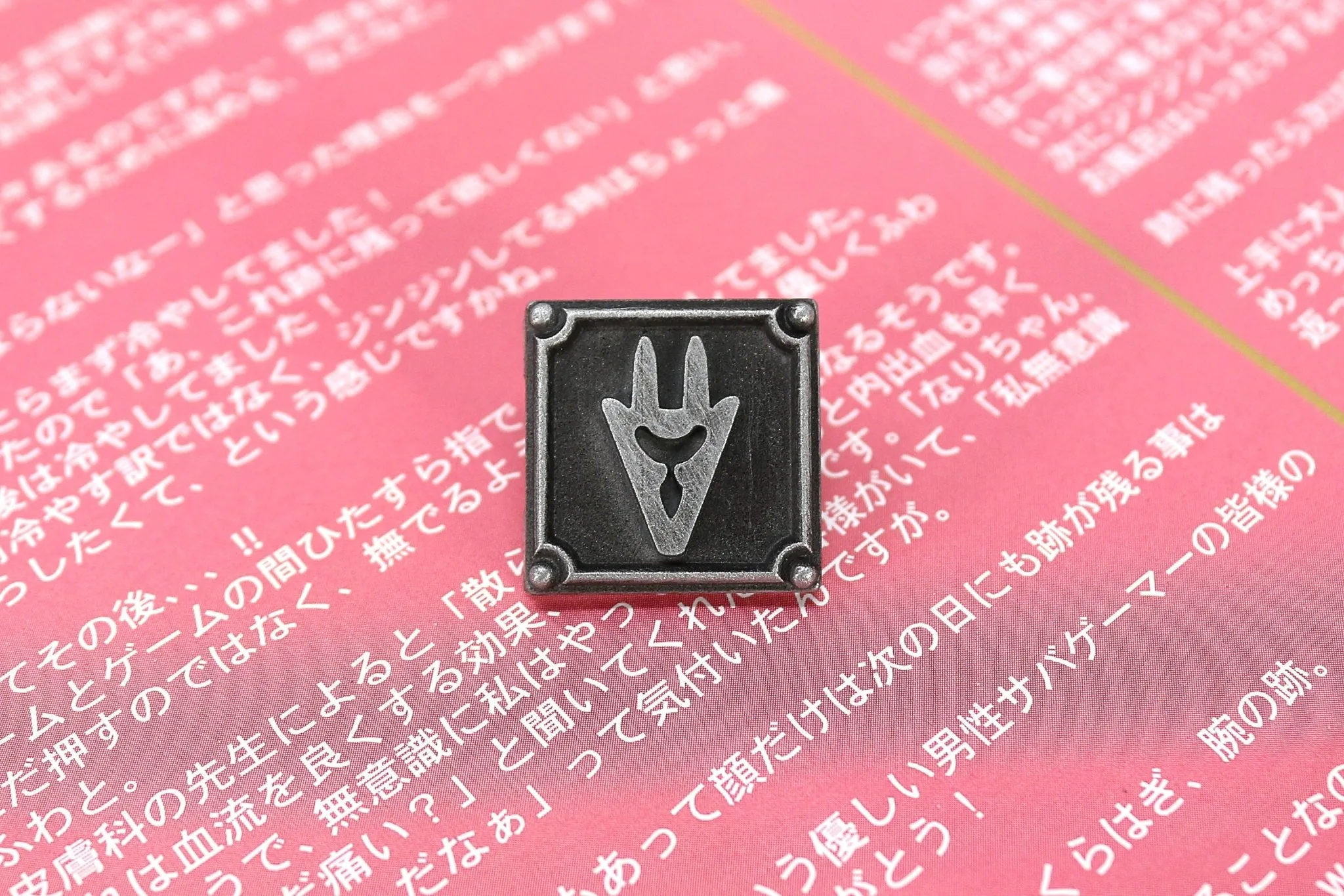 Dragoon Job Icons Pin - FFXIV