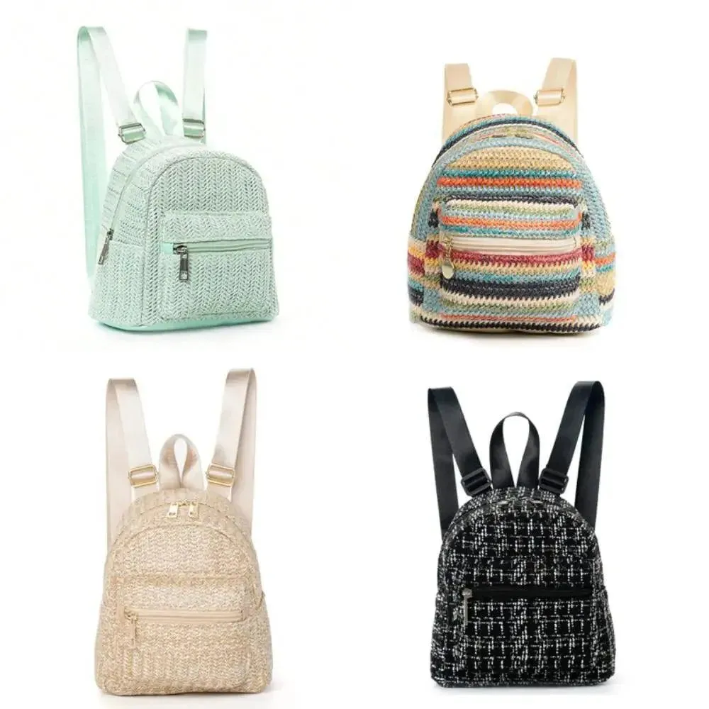 Fashionable Straw Weave Backpack